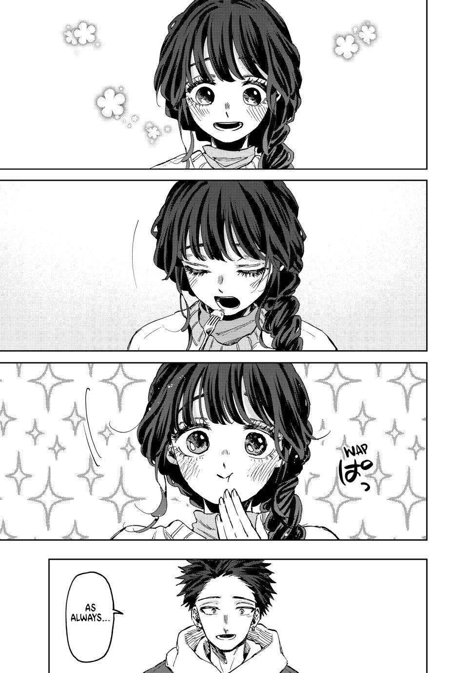 Page 1 of Chapter 73