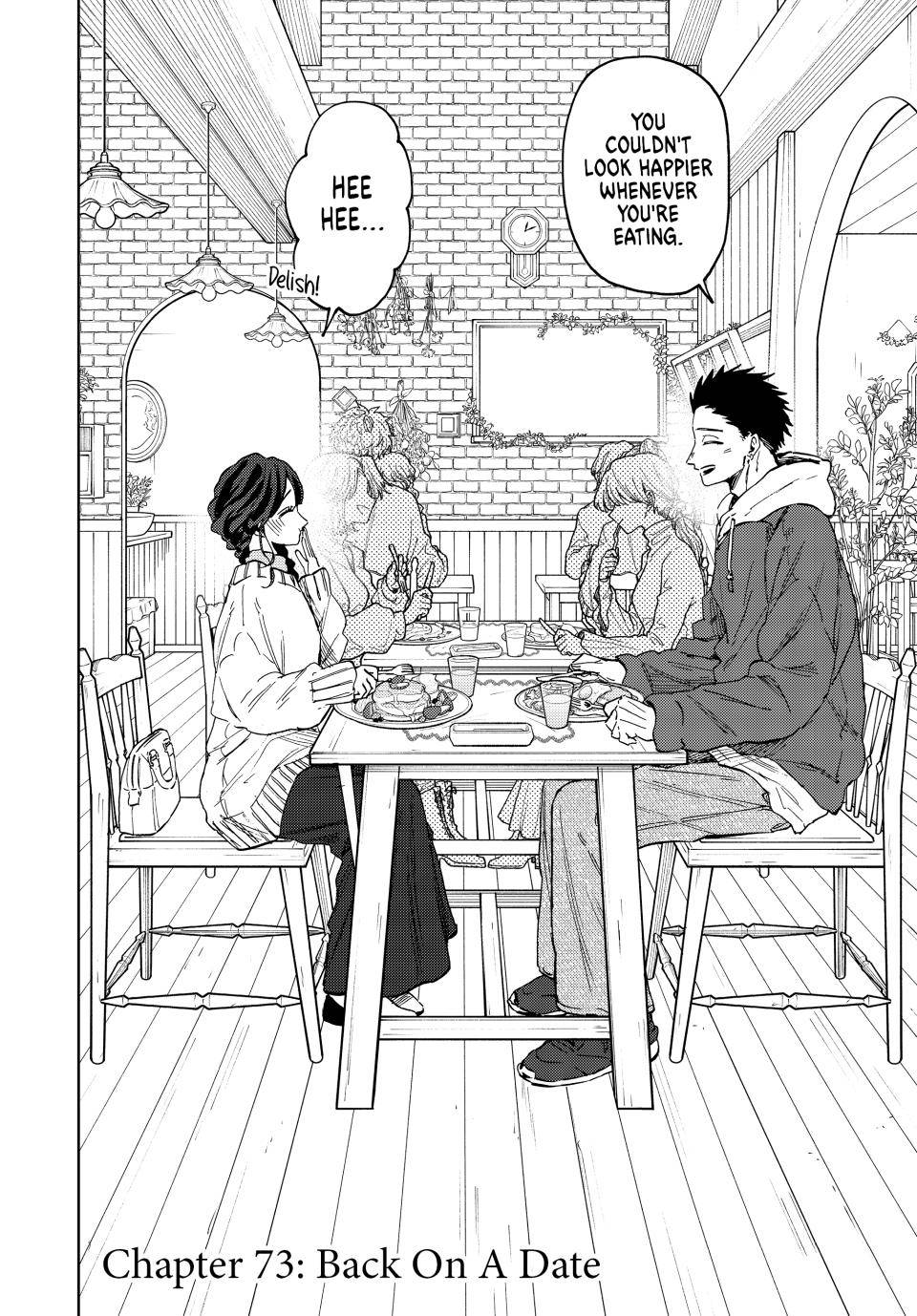 Page 3 of Chapter 73