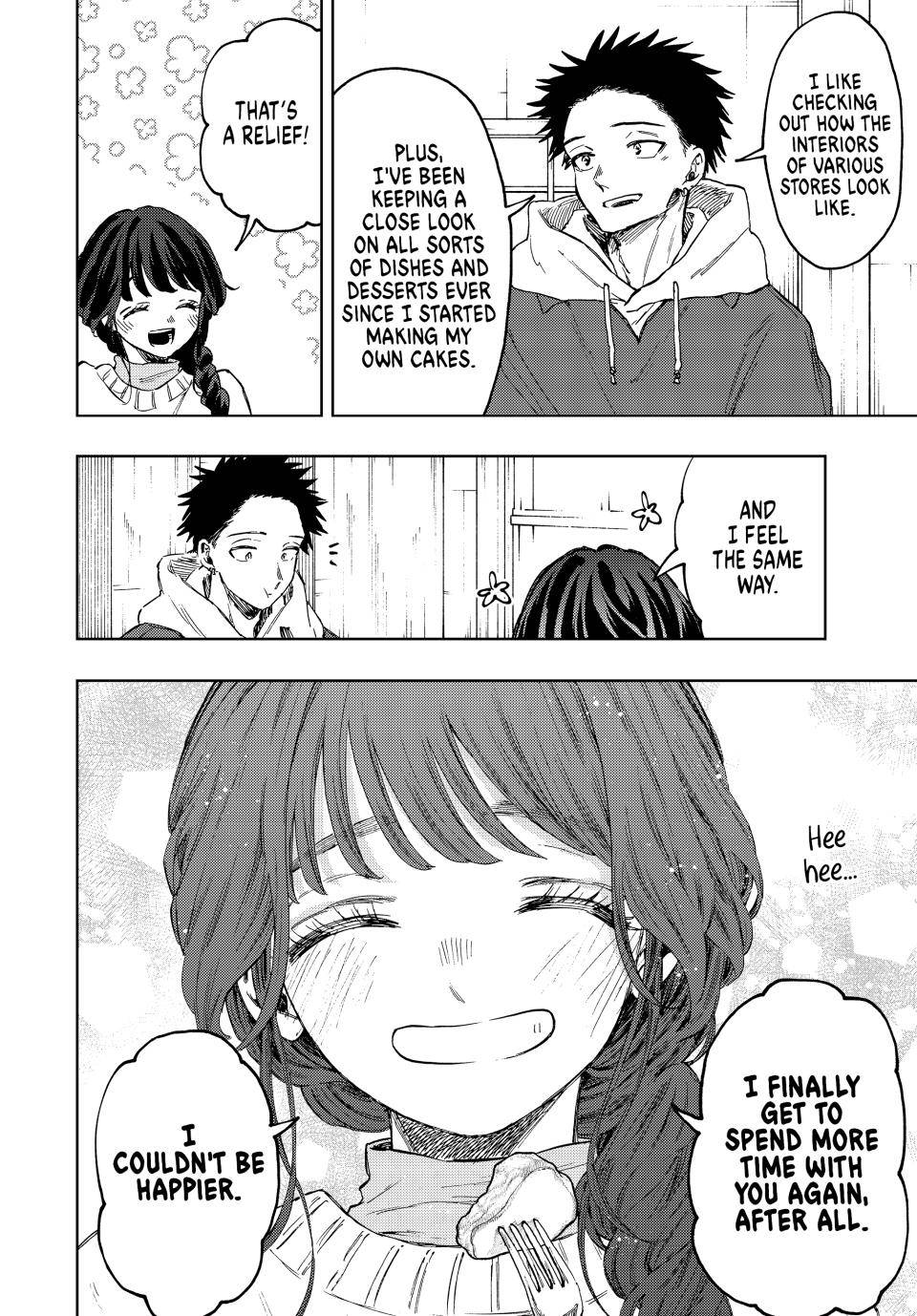 Page 5 of Chapter 73