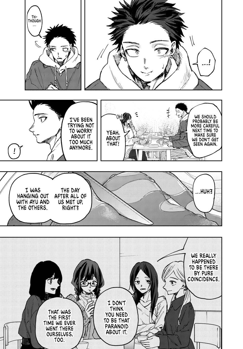 Page 6 of Chapter 73