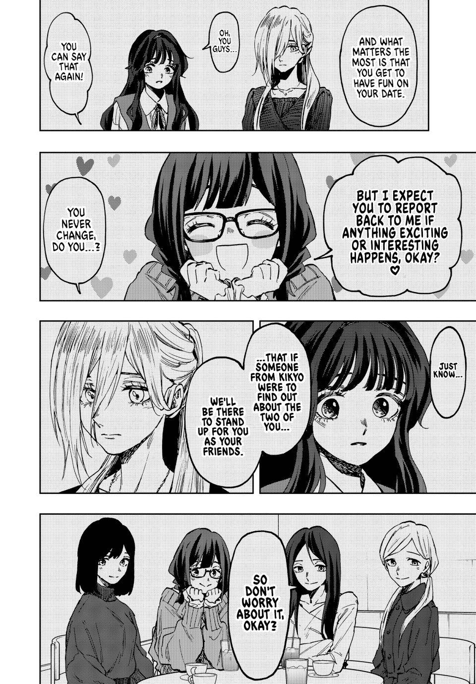 Page 7 of Chapter 73