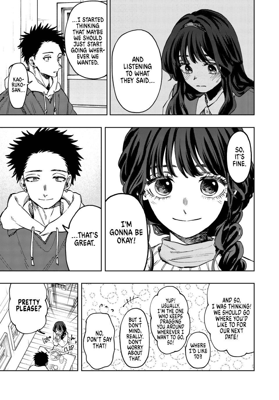 Page 8 of Chapter 73