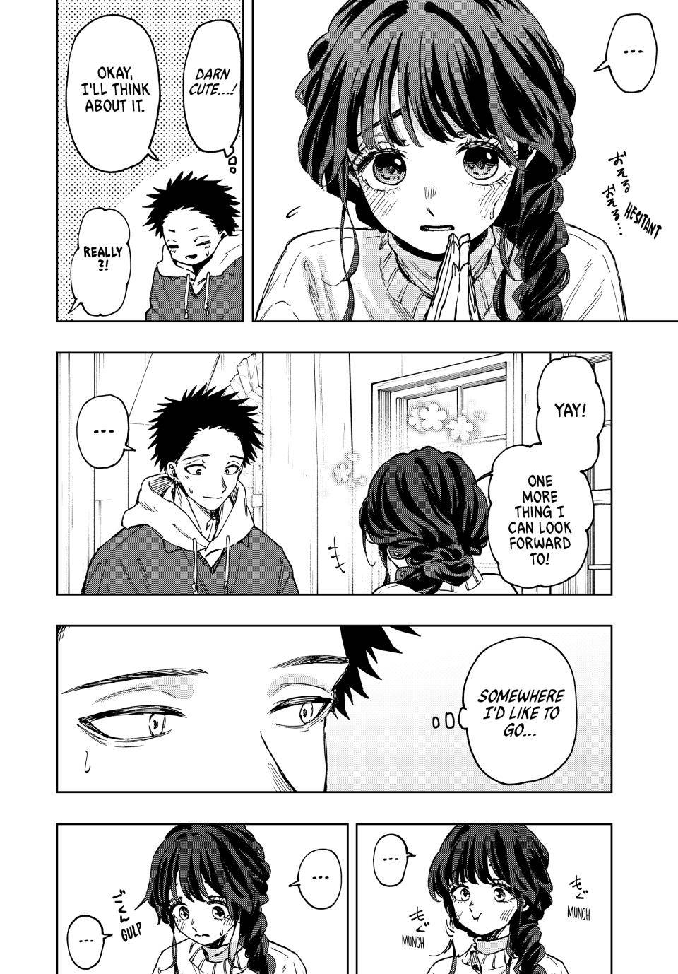 Page 9 of Chapter 73
