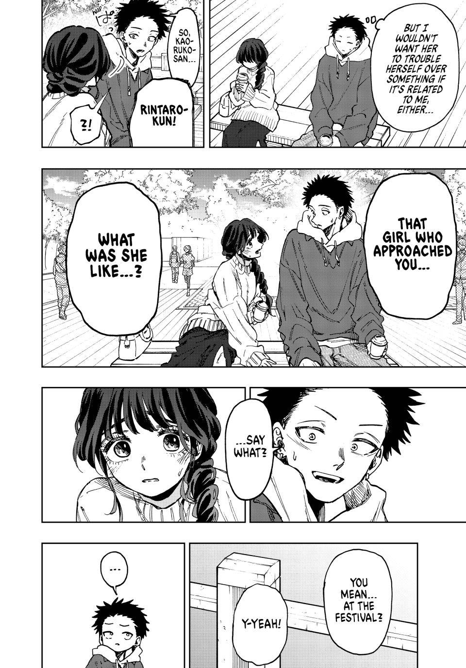 Page 15 of Chapter 73