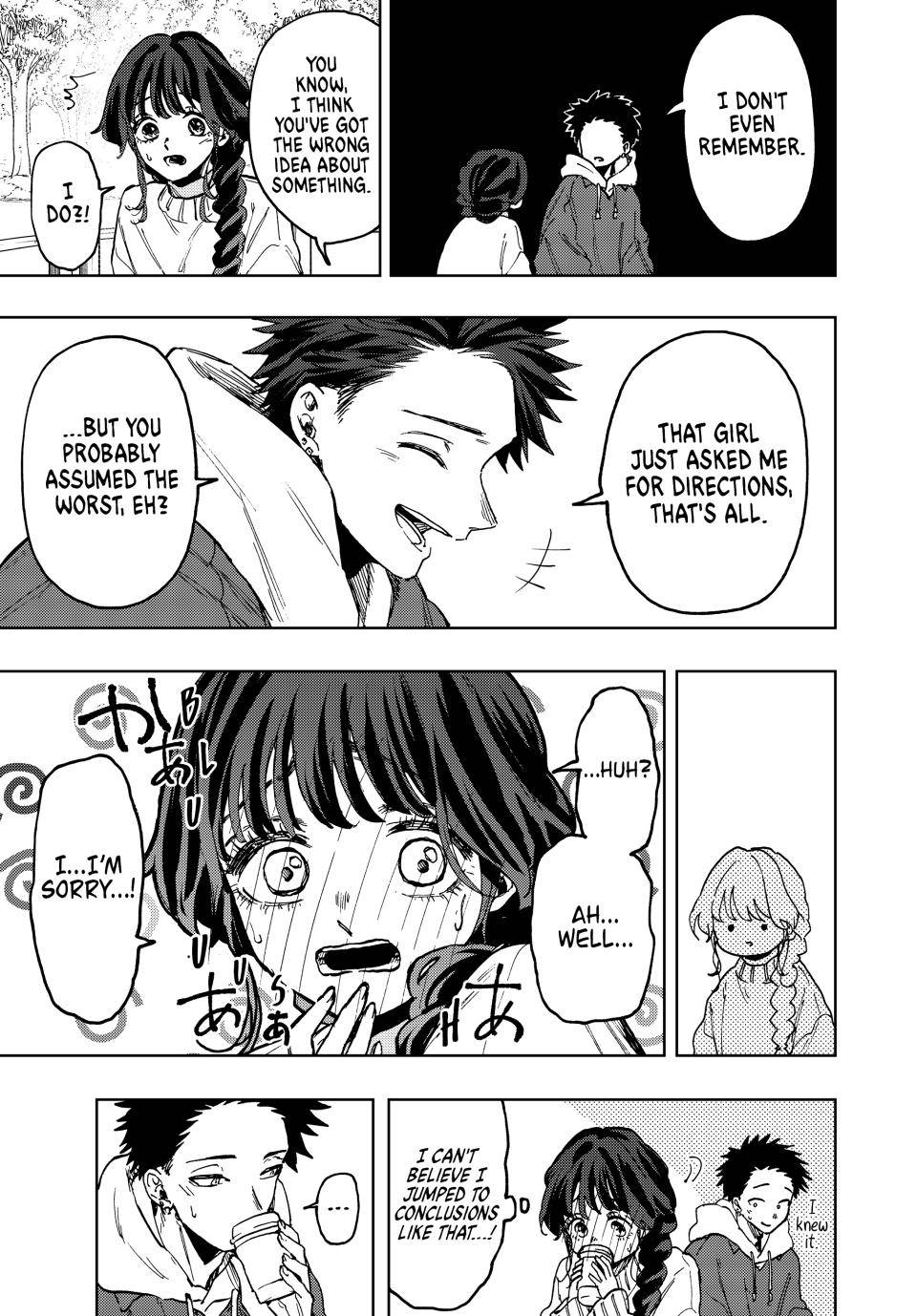 Page 16 of Chapter 73