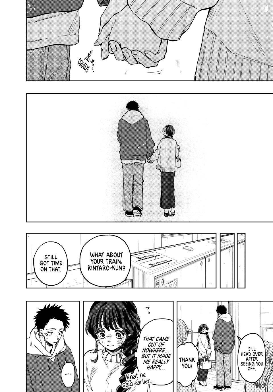 Page 20 of Chapter 73