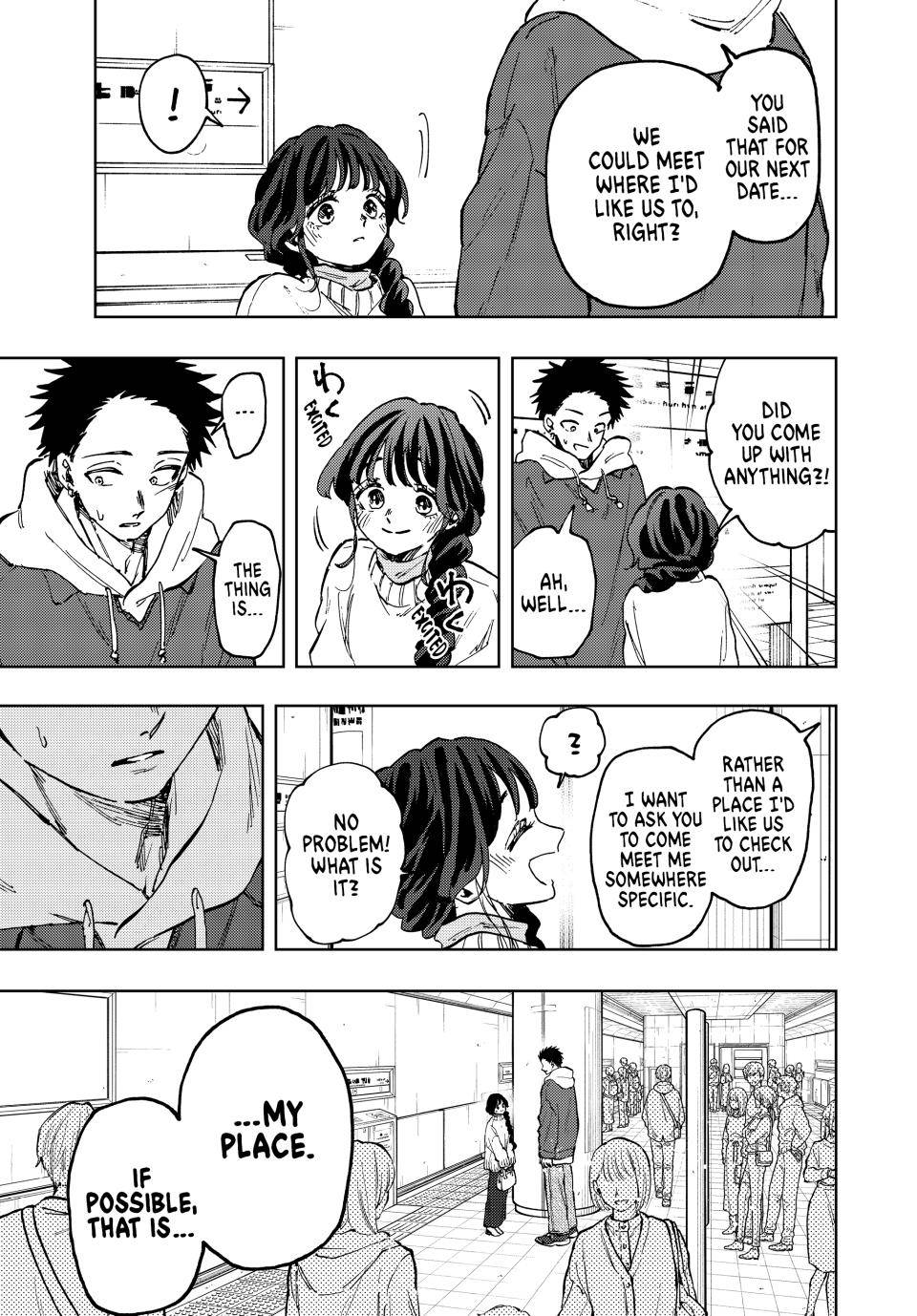 Page 21 of Chapter 73