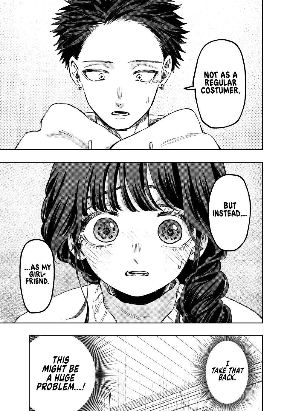 Page 23 of Chapter 73