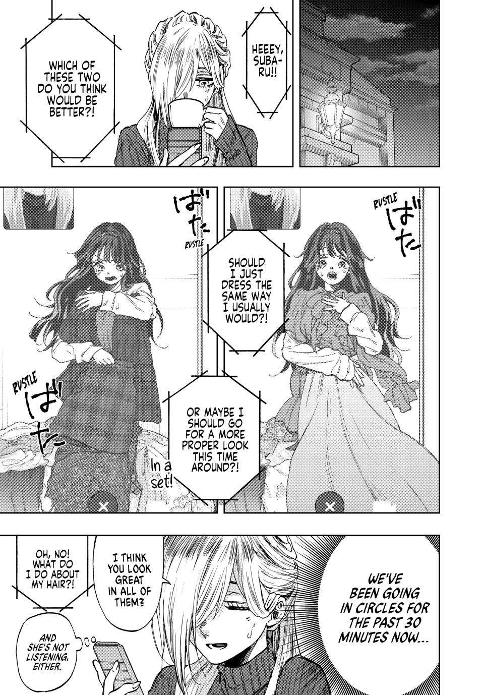 Page 4 of Chapter 74