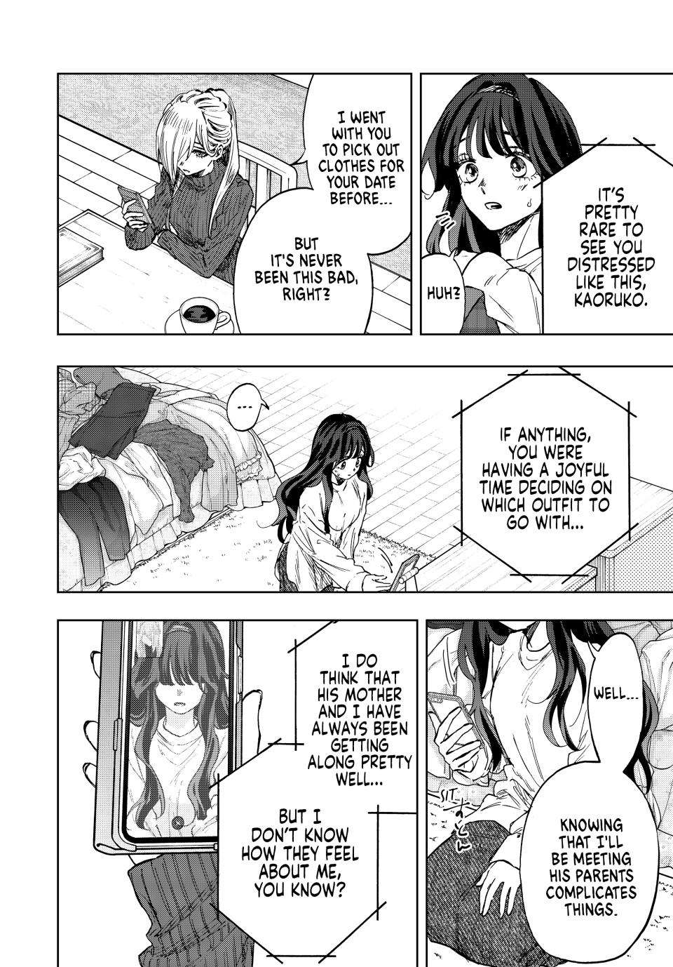 Page 5 of Chapter 74