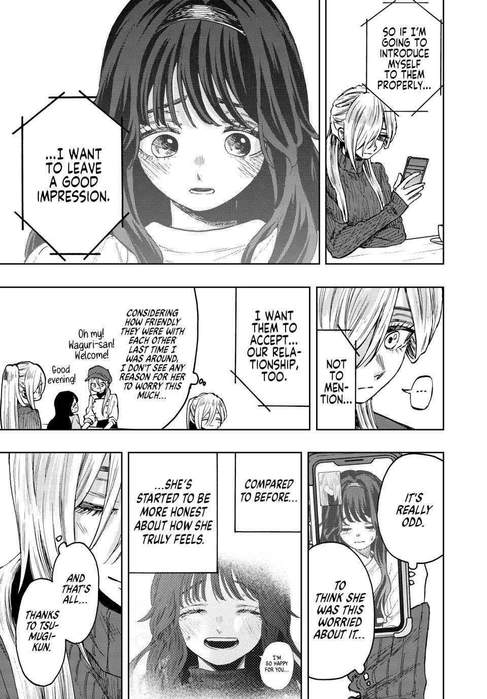 Page 6 of Chapter 74