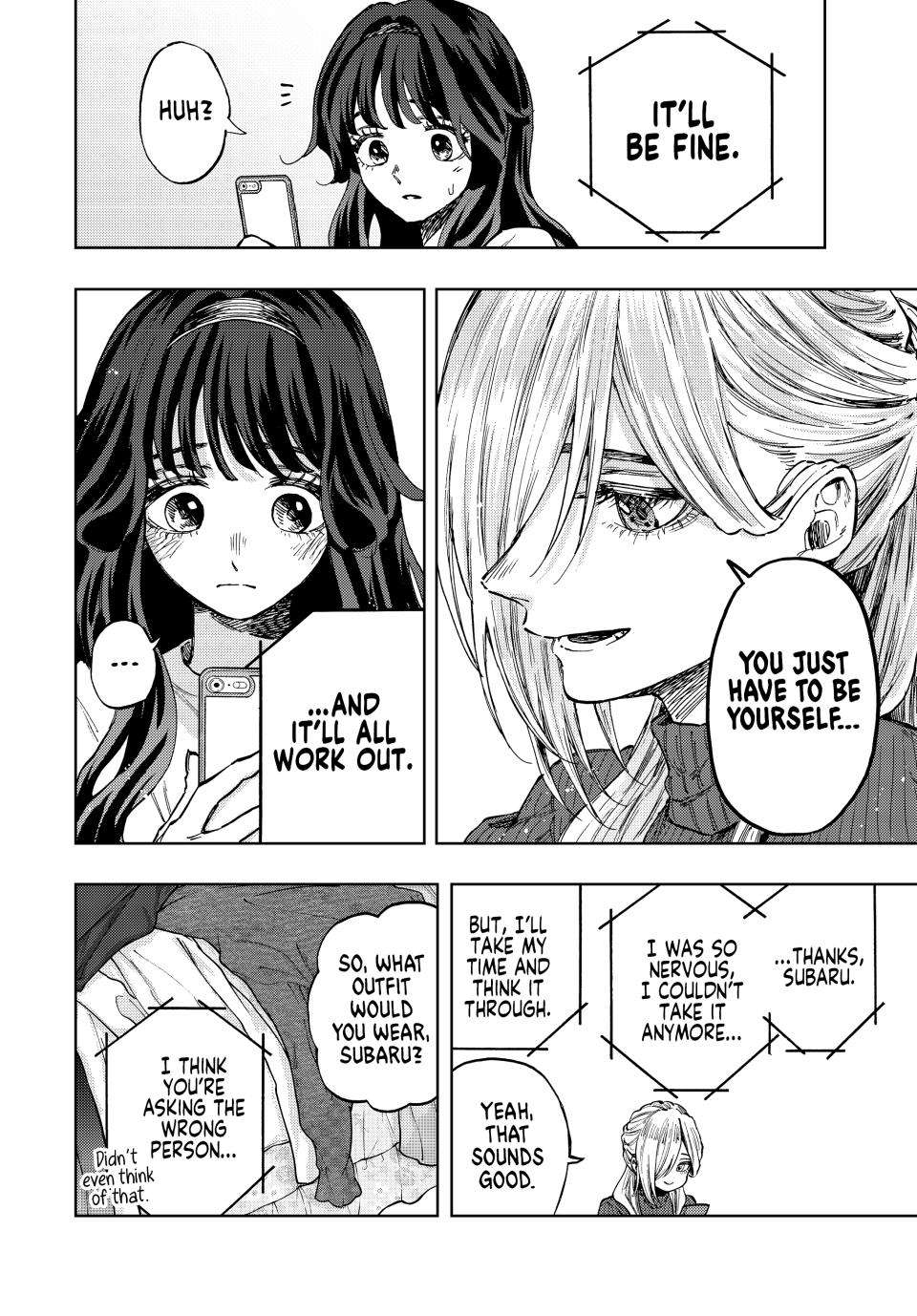 Page 7 of Chapter 74
