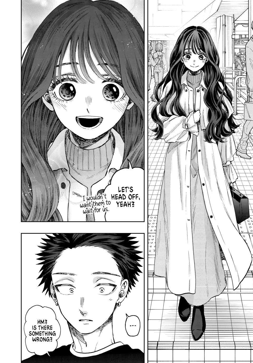 Page 9 of Chapter 74