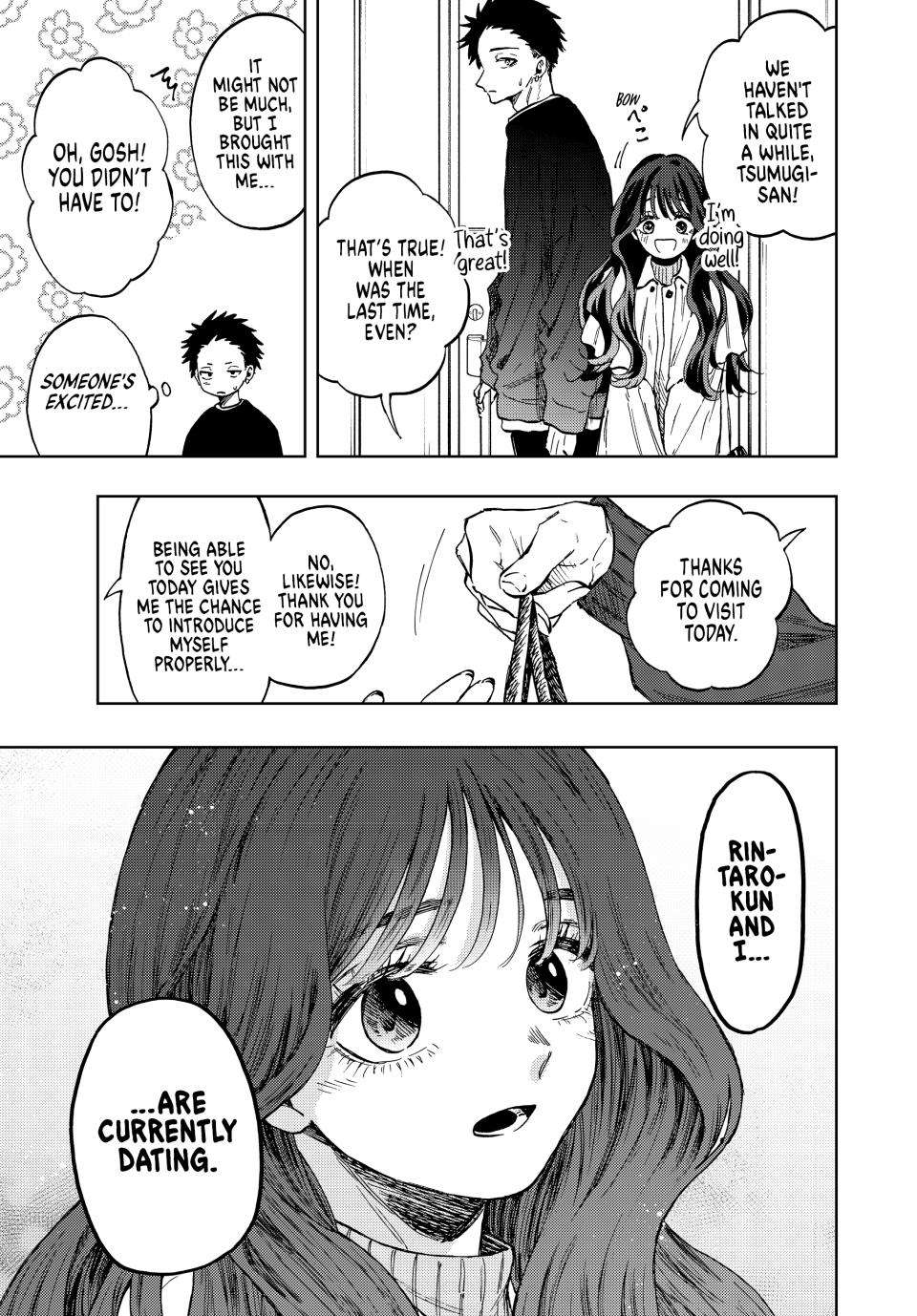 Page 12 of Chapter 74