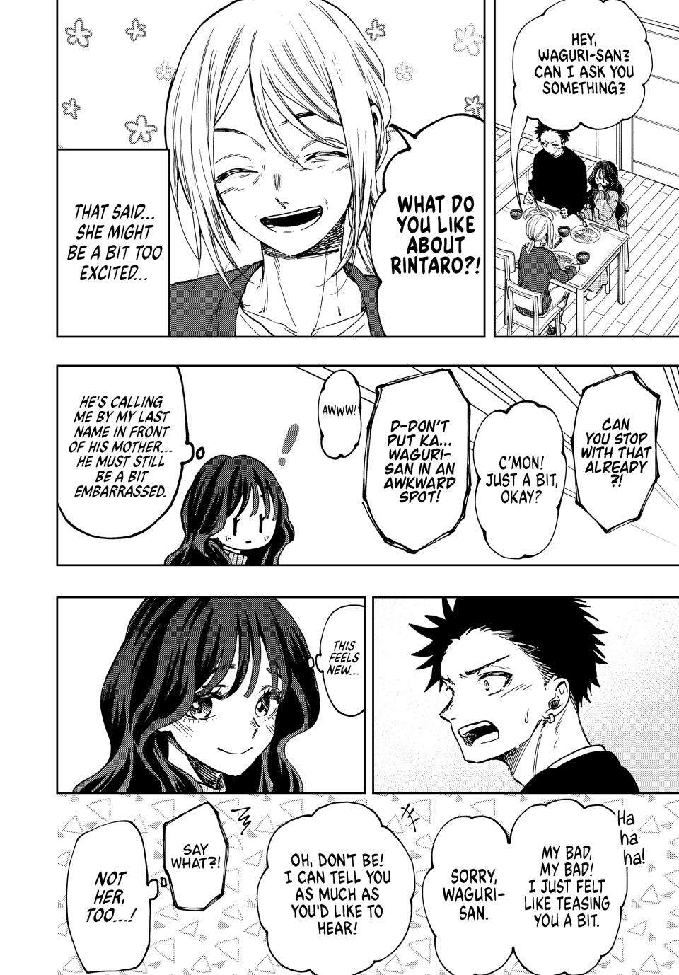 Page 15 of Chapter 74