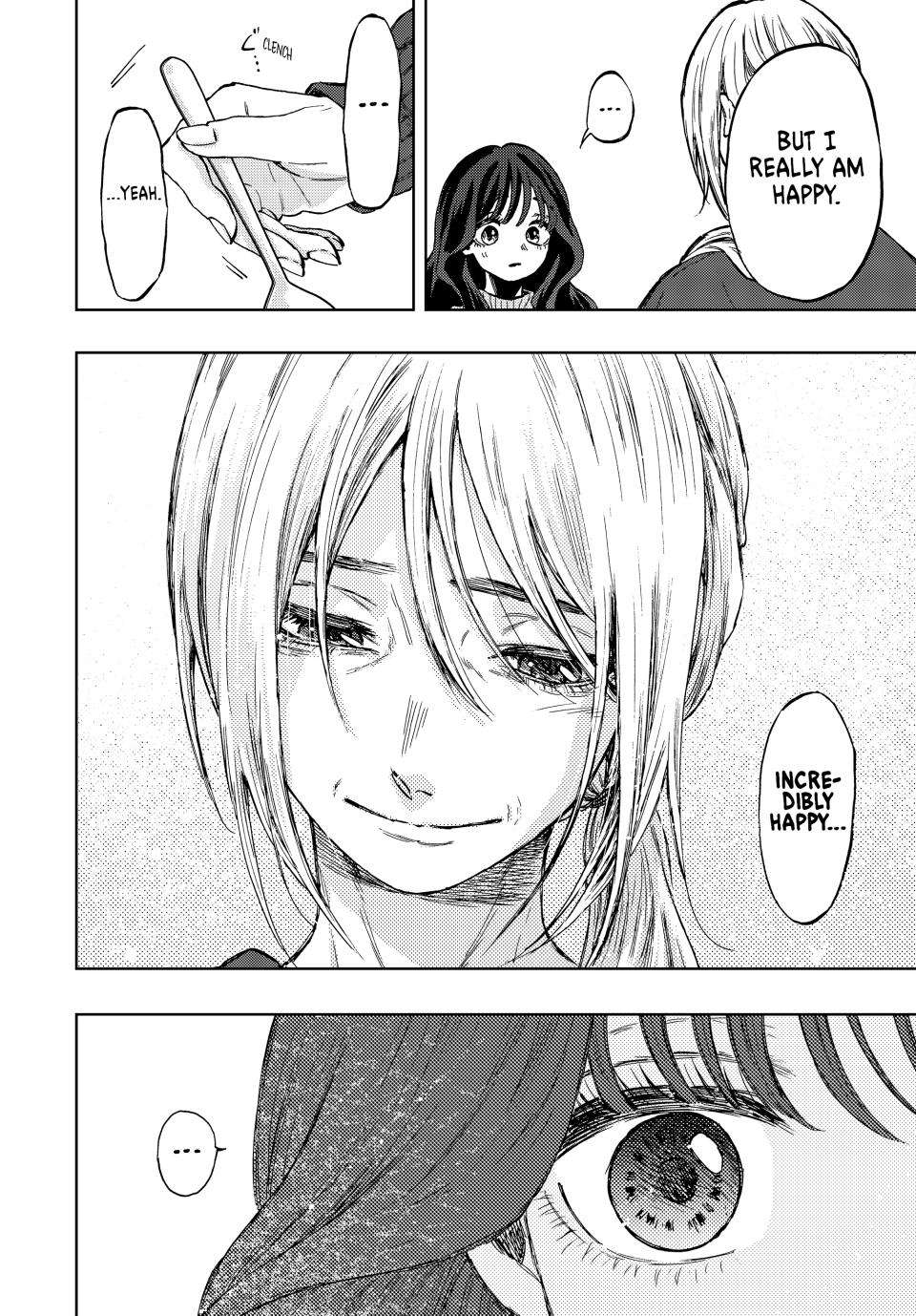 Page 17 of Chapter 74