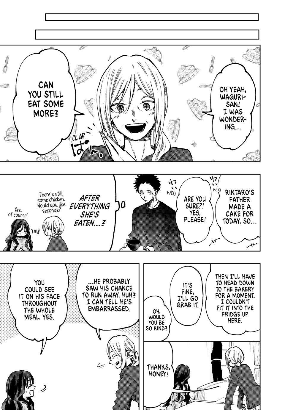 Page 18 of Chapter 74