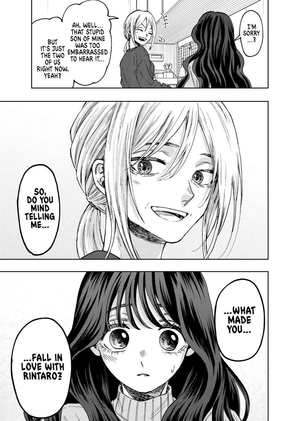 Page 20 of Chapter 74