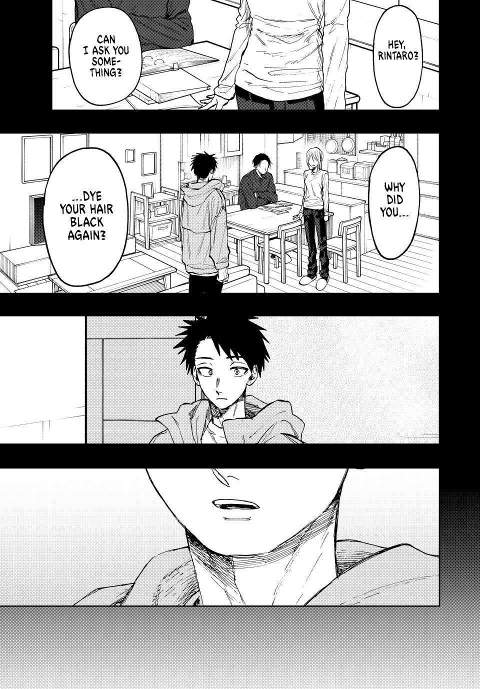 Page 1 of Chapter 75