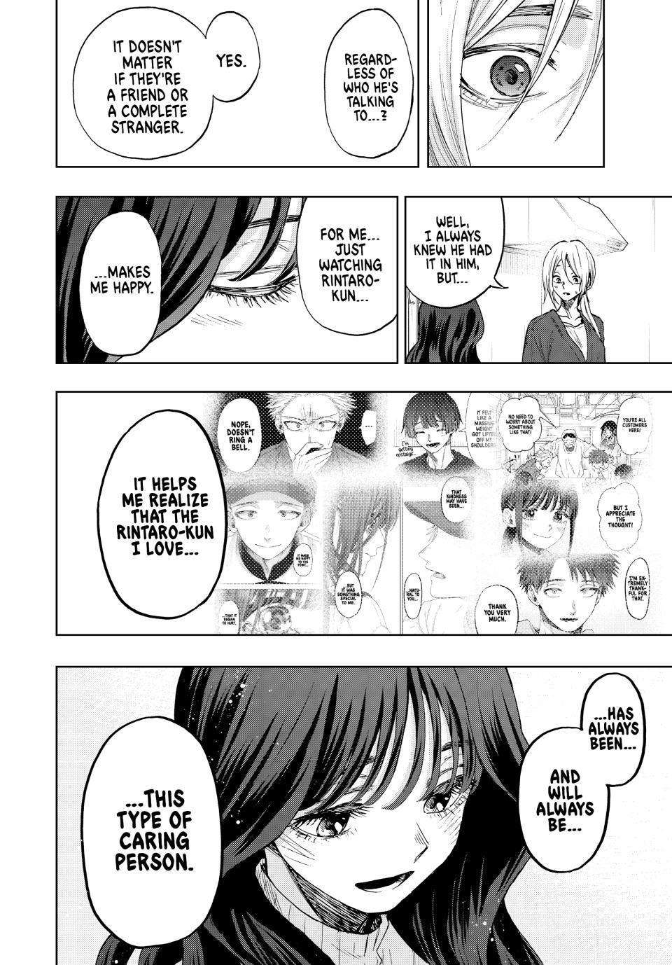 Page 5 of Chapter 75