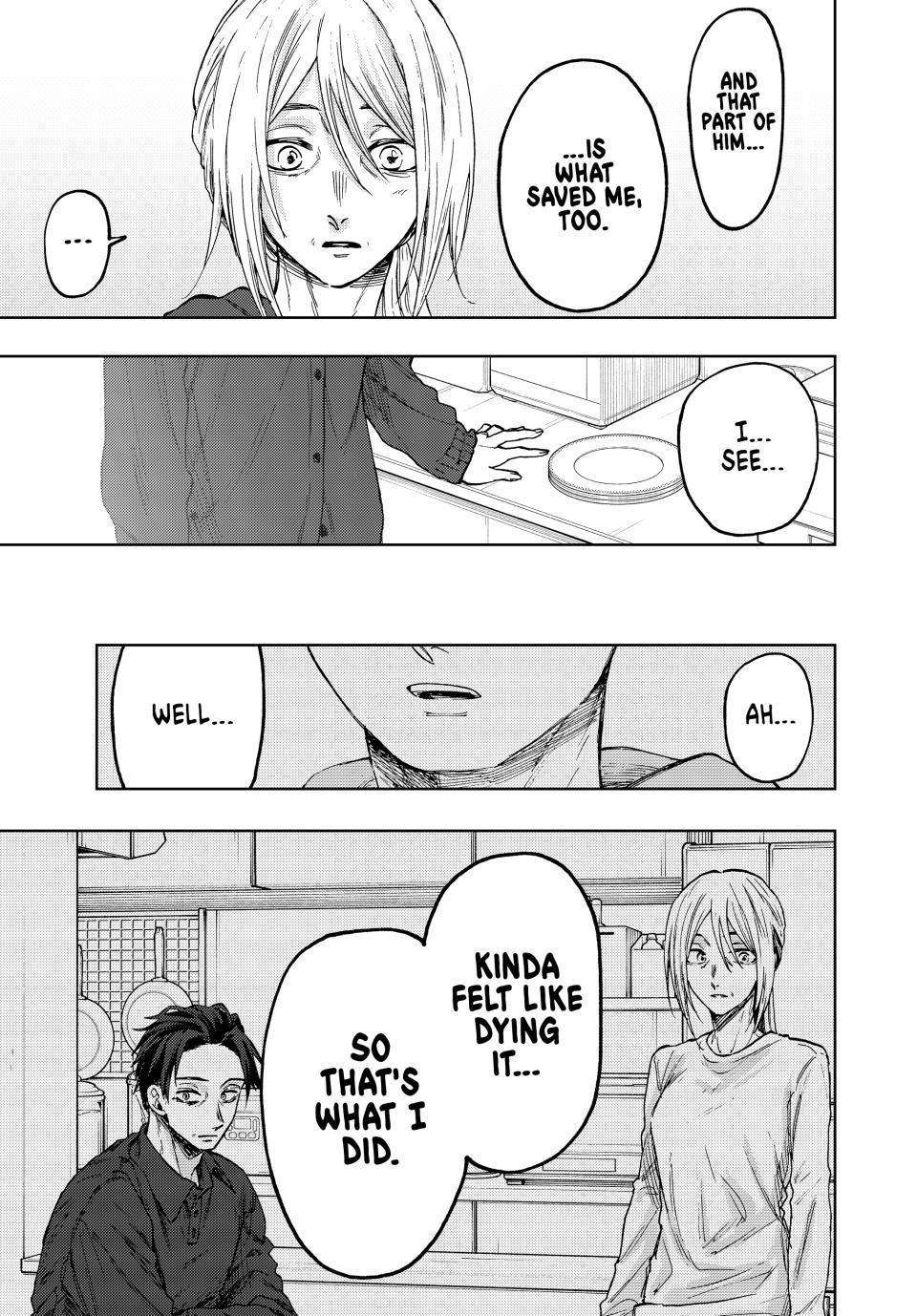 Page 6 of Chapter 75
