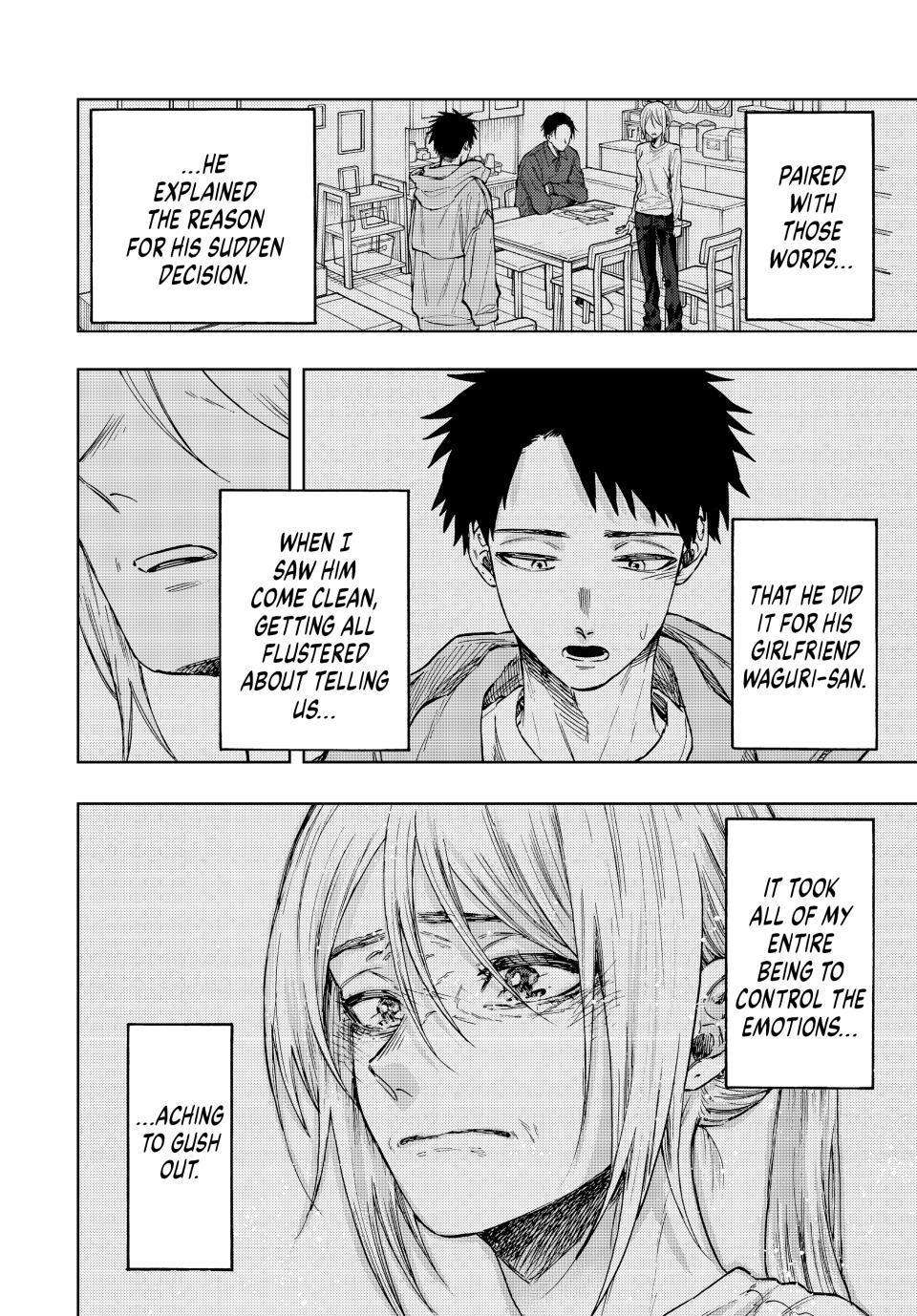 Page 7 of Chapter 75