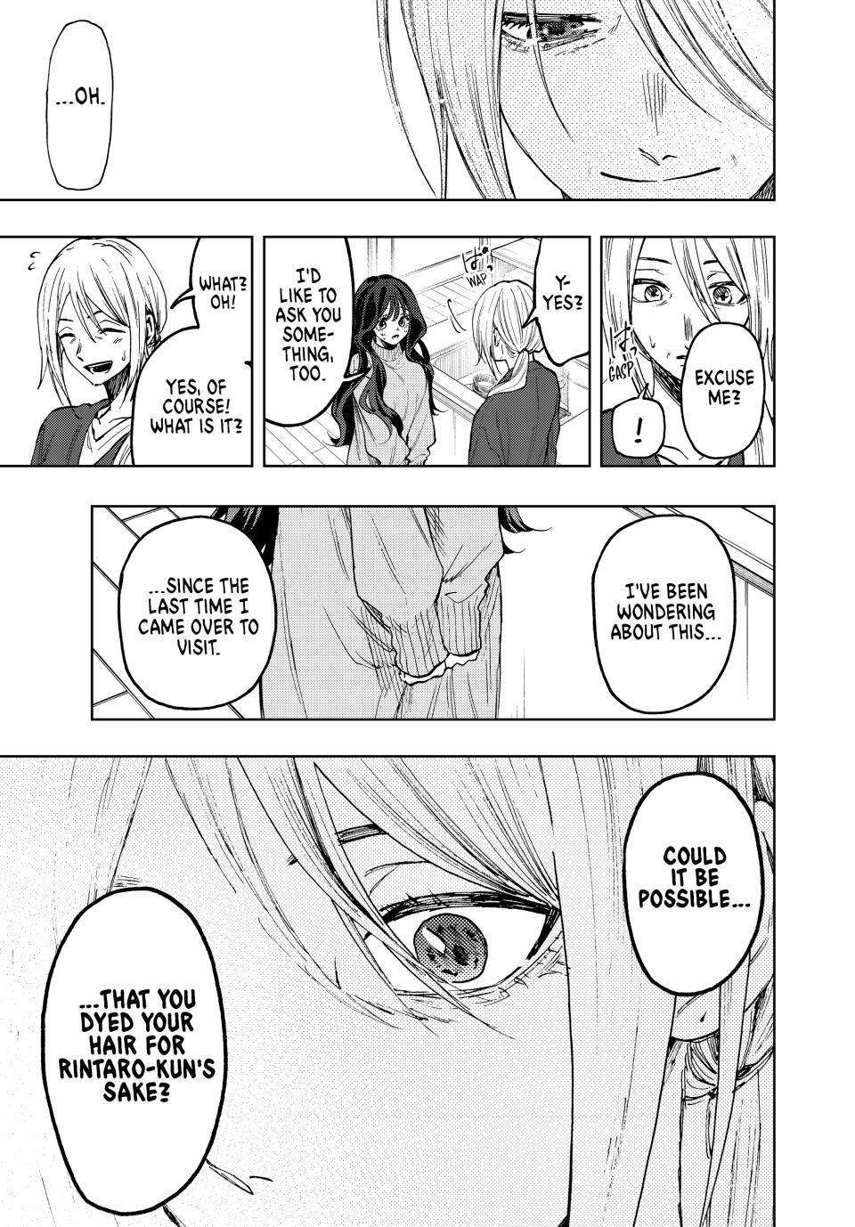 Page 10 of Chapter 75