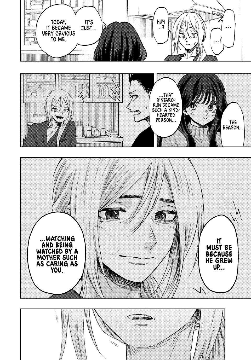 Page 11 of Chapter 75