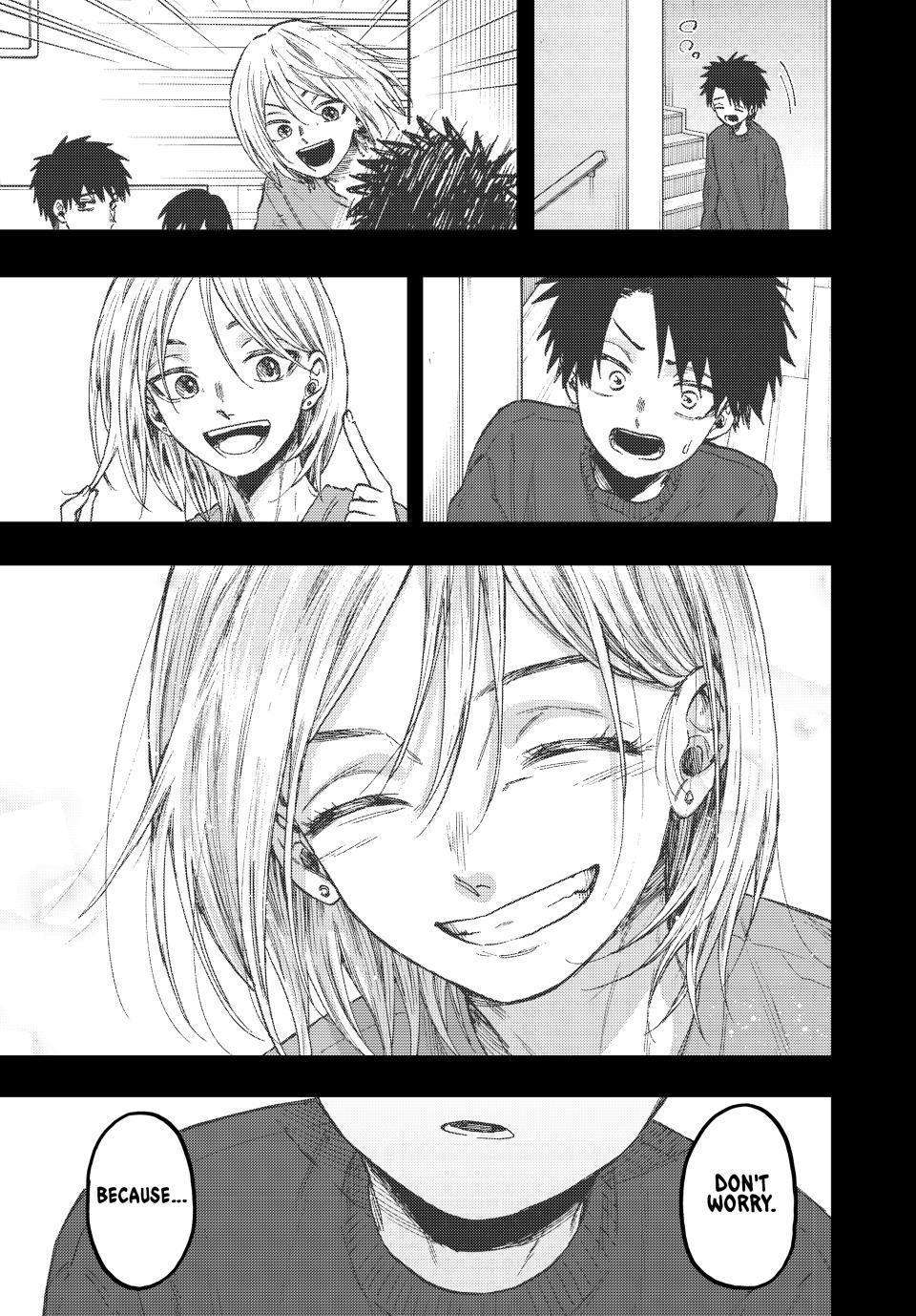 Page 14 of Chapter 75