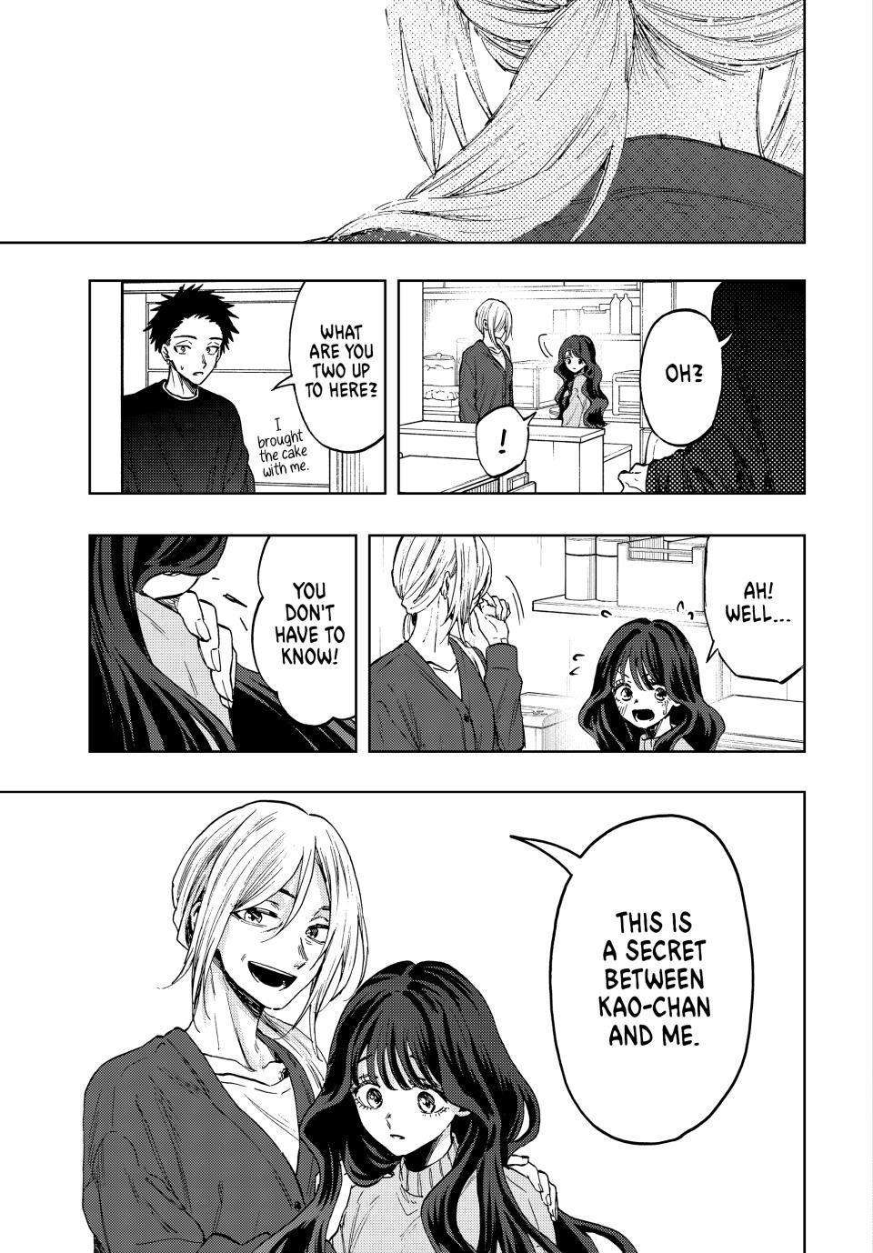 Page 16 of Chapter 75