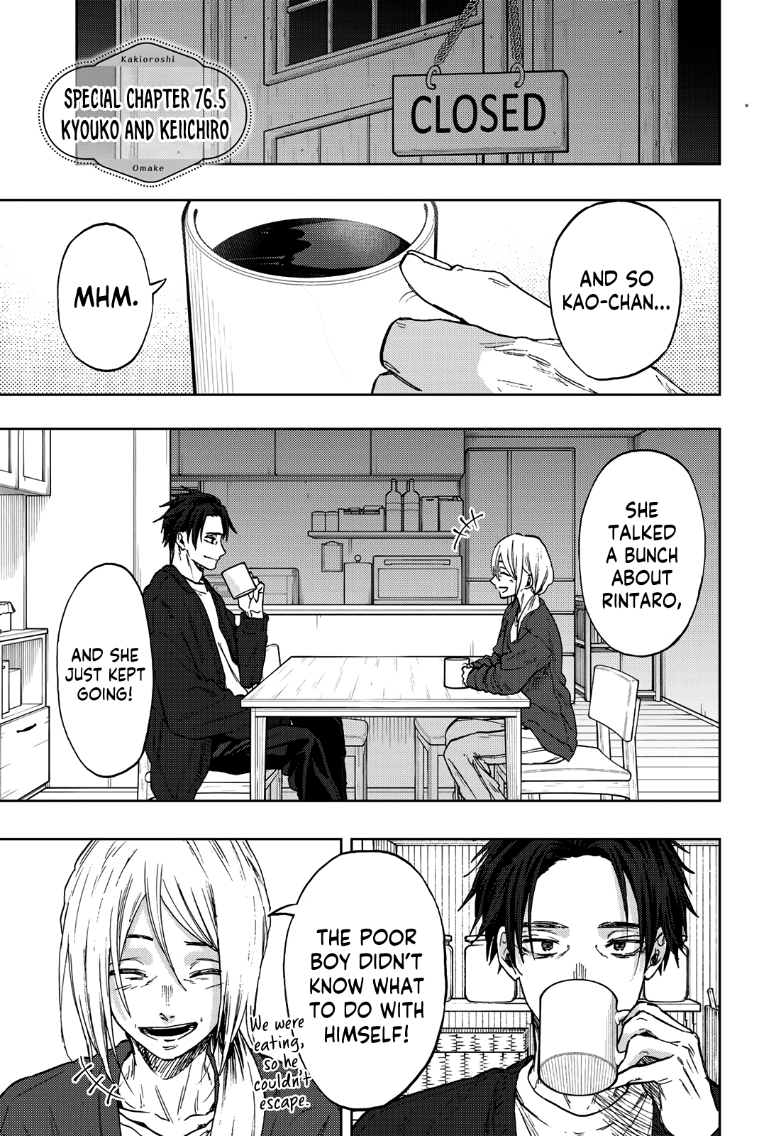 Page 5 of Chapter 76.5