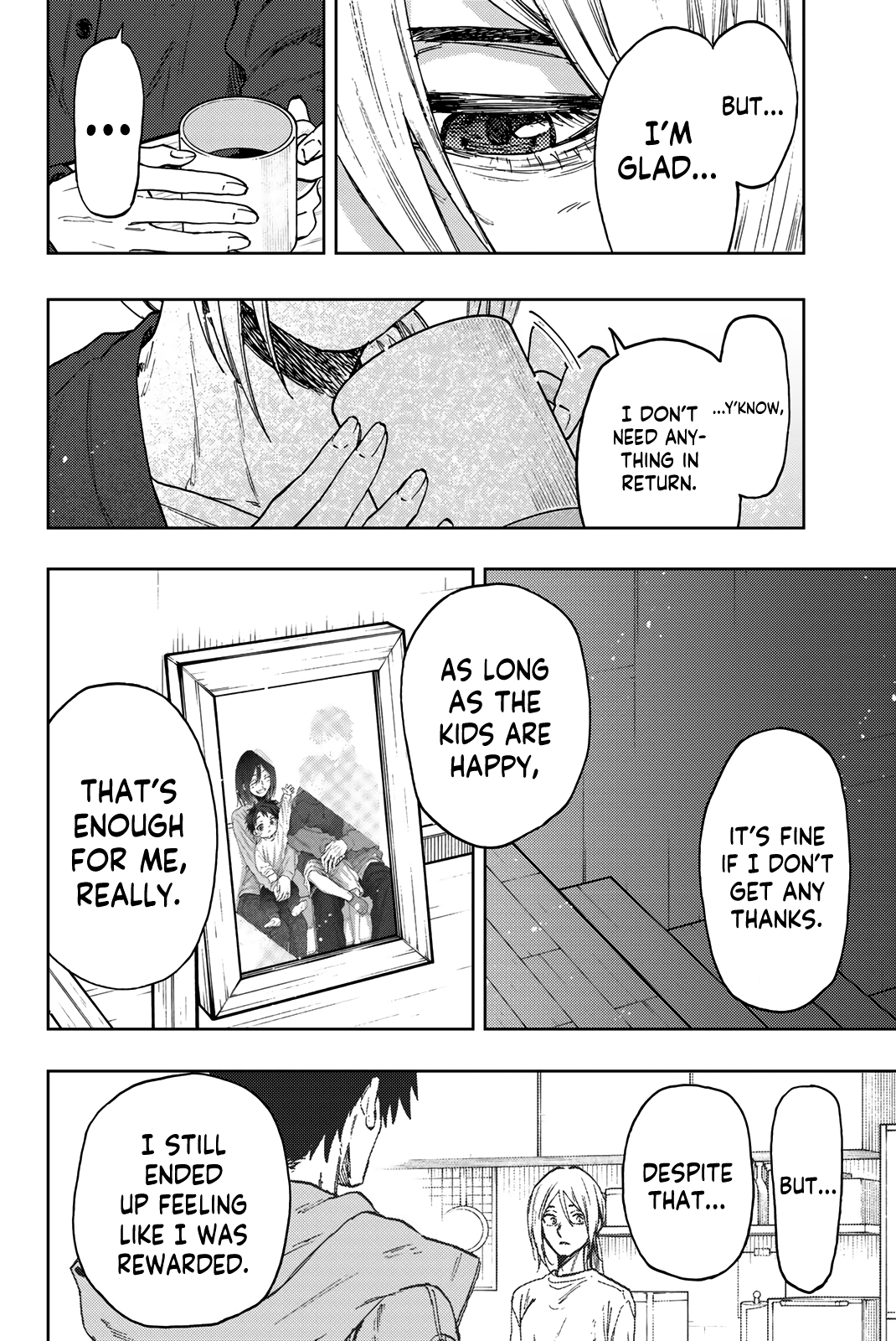 Page 6 of Chapter 76.5