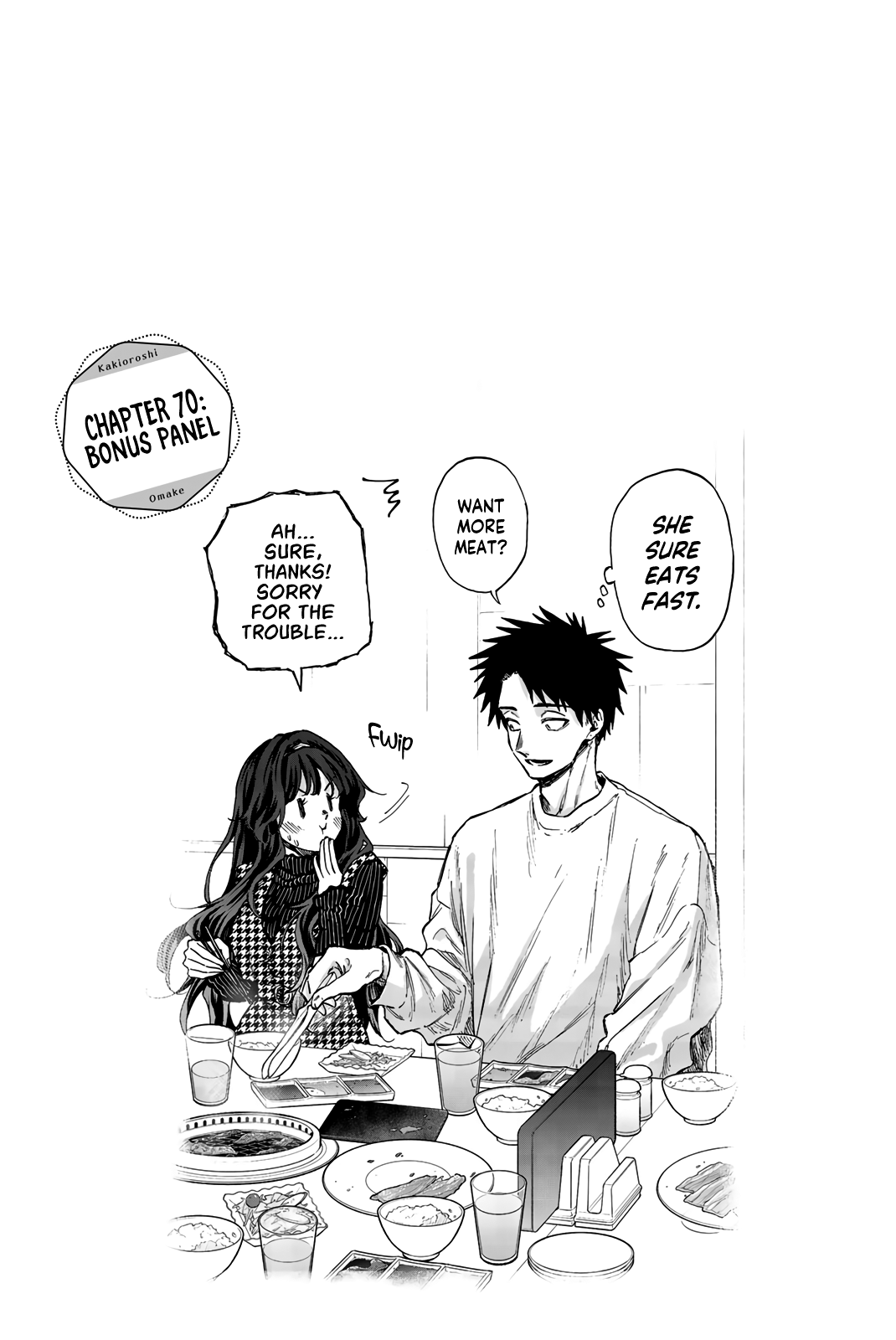 Page 12 of Chapter 76.5