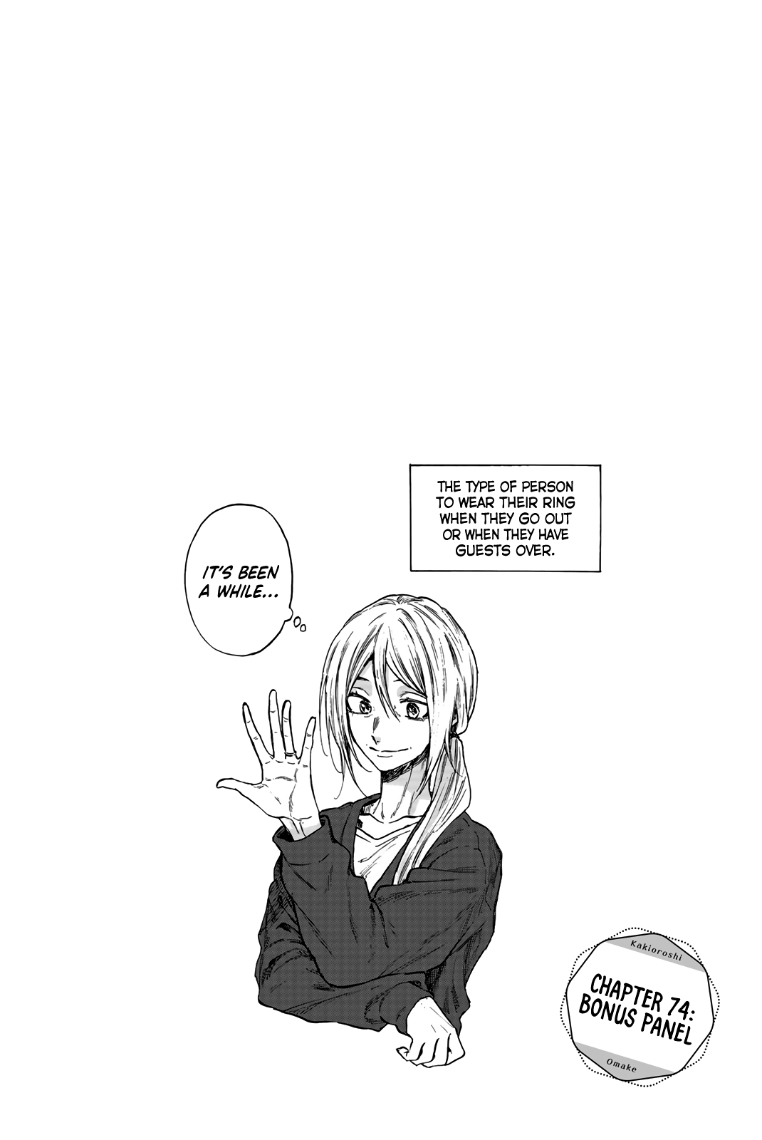 Page 14 of Chapter 76.5