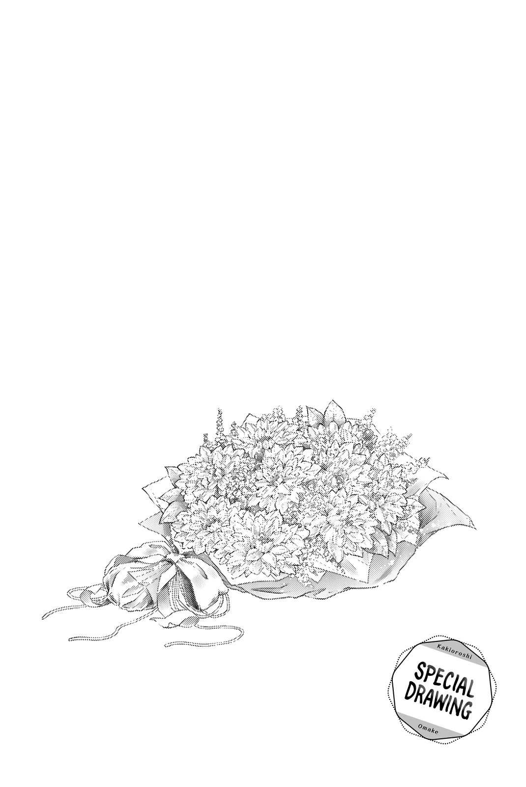 Page 15 of Chapter 76.5
