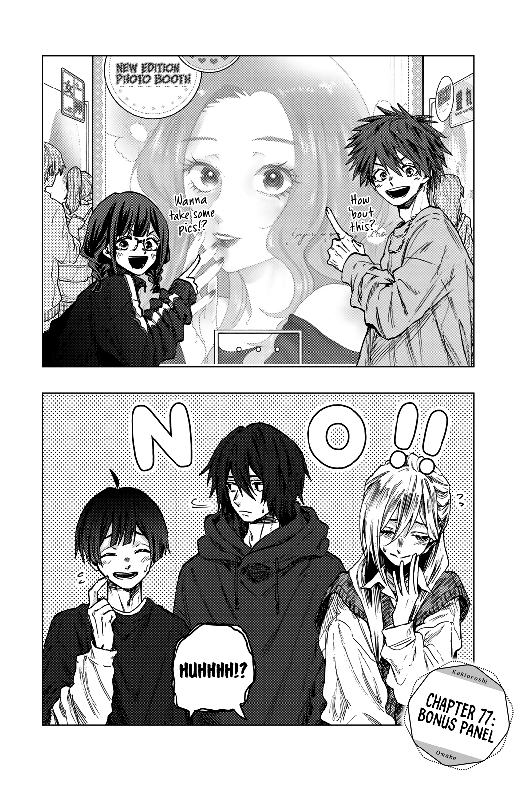 Page 17 of Chapter 76.5