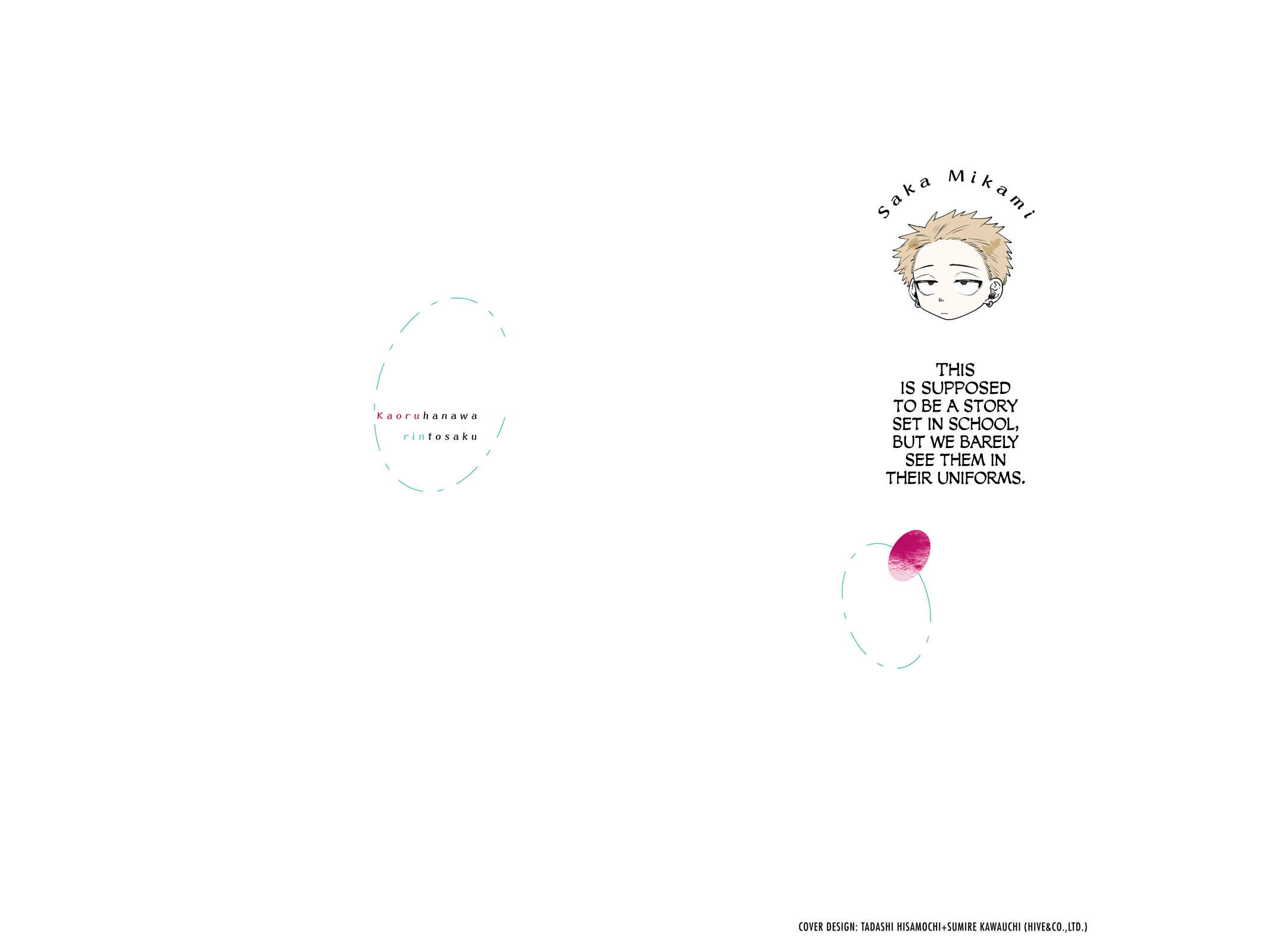 Page 19 of Chapter 76.5