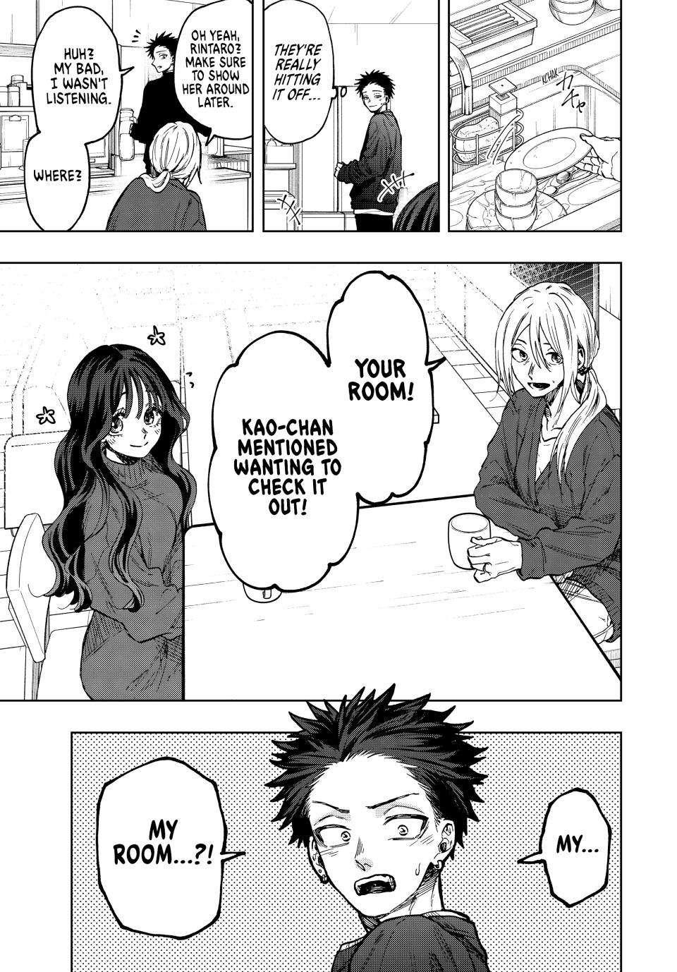 Page 1 of Chapter 76