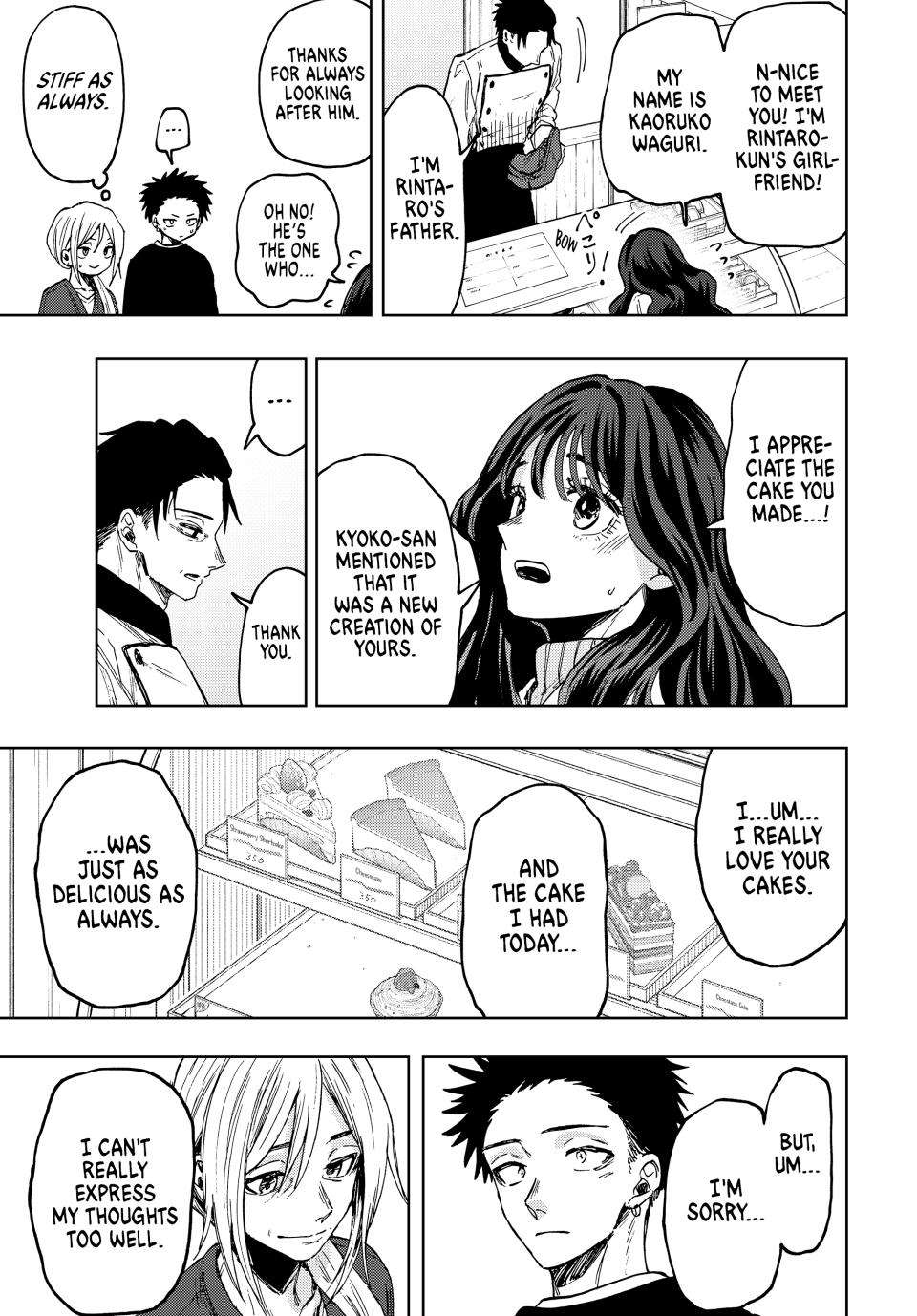 Page 10 of Chapter 76