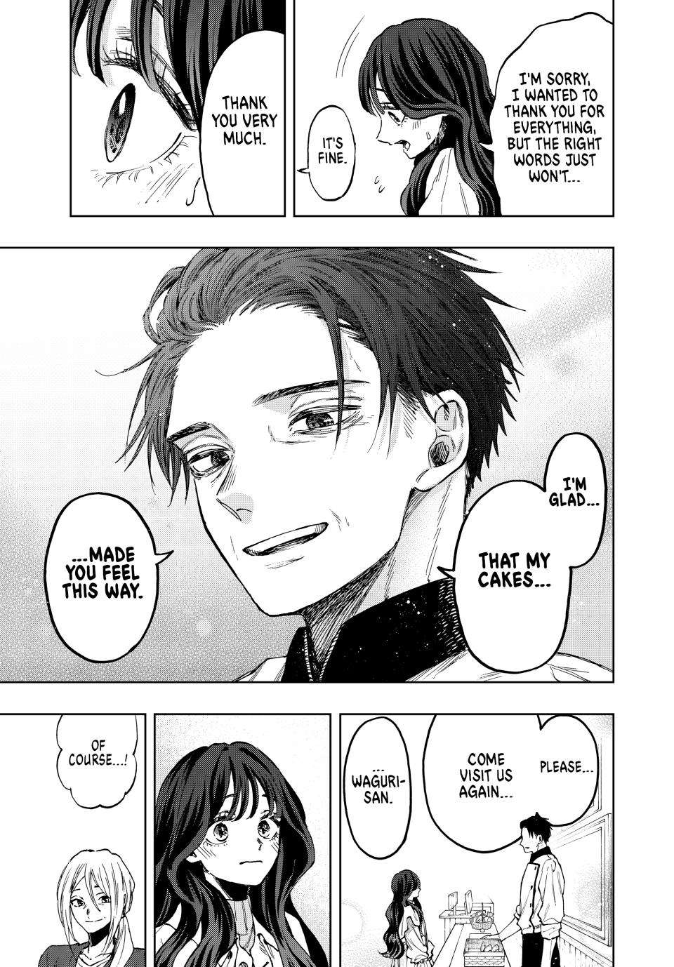 Page 12 of Chapter 76