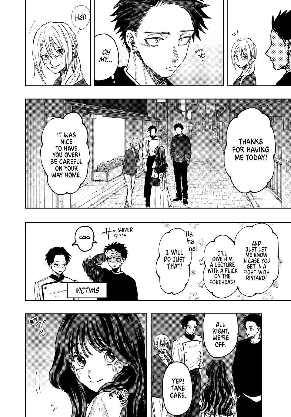Page 13 of Chapter 76