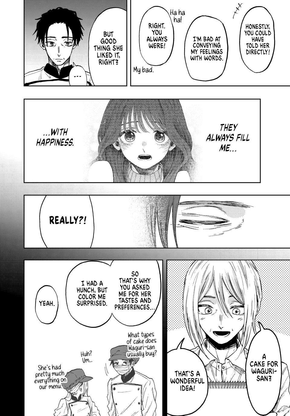 Page 15 of Chapter 76