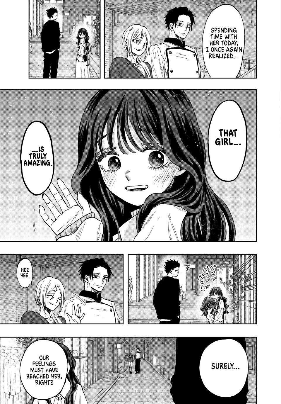 Page 18 of Chapter 76