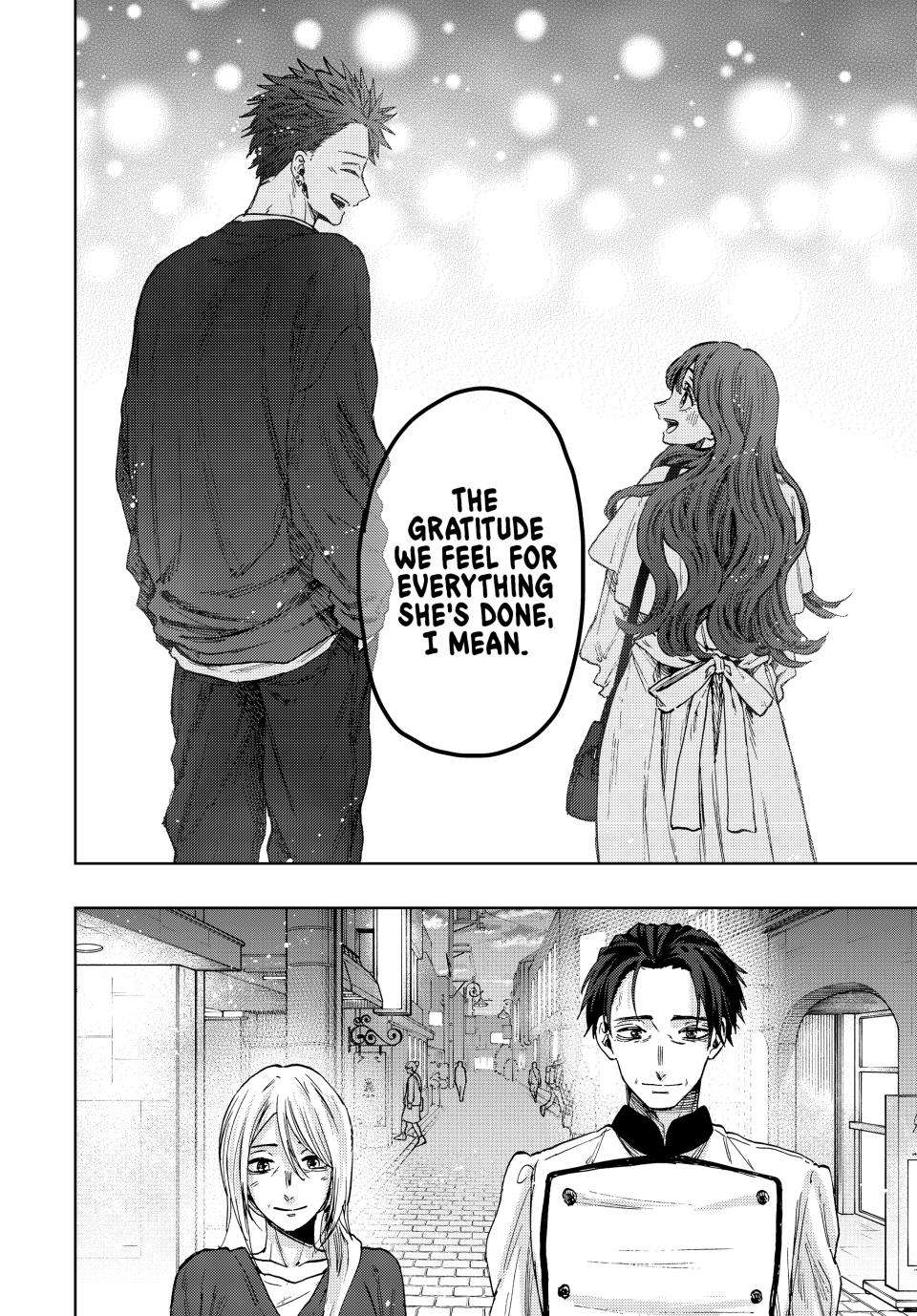 Page 19 of Chapter 76