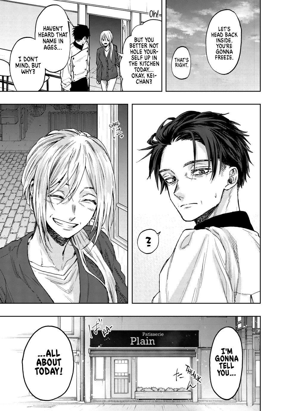 Page 20 of Chapter 76