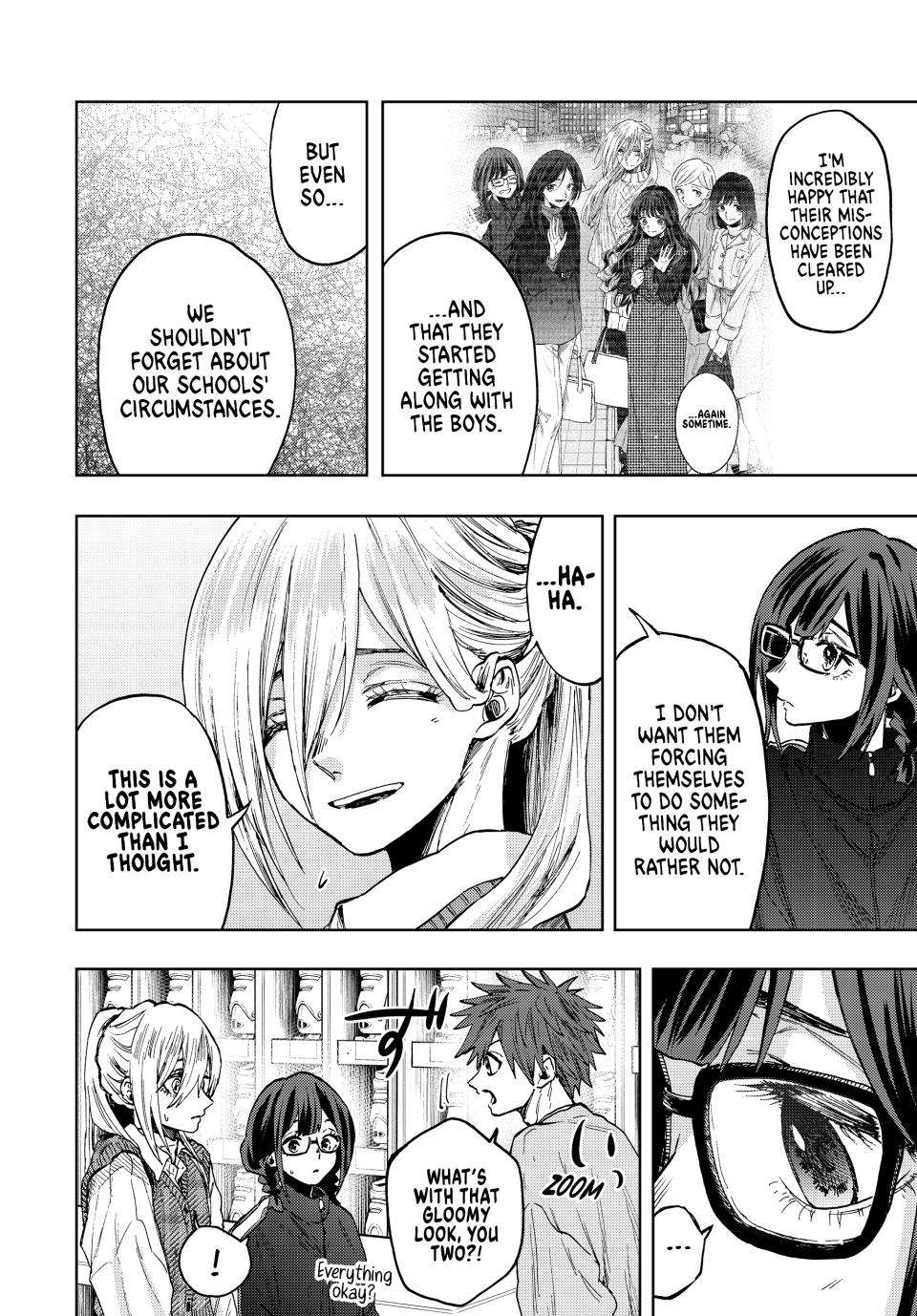 Page 7 of Chapter 77
