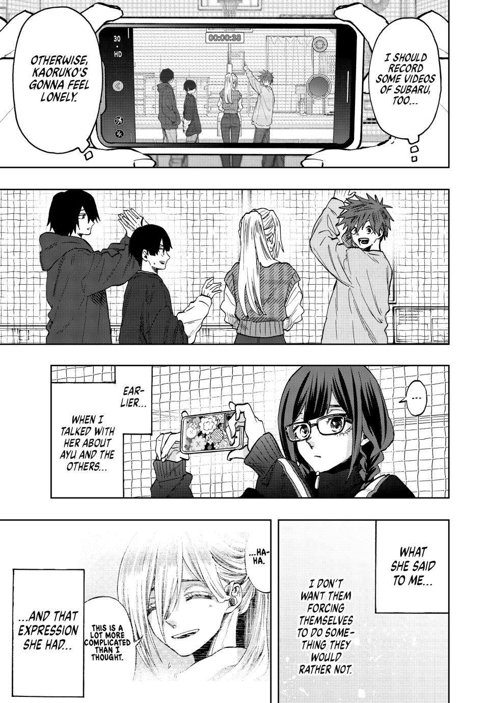 Page 18 of Chapter 77