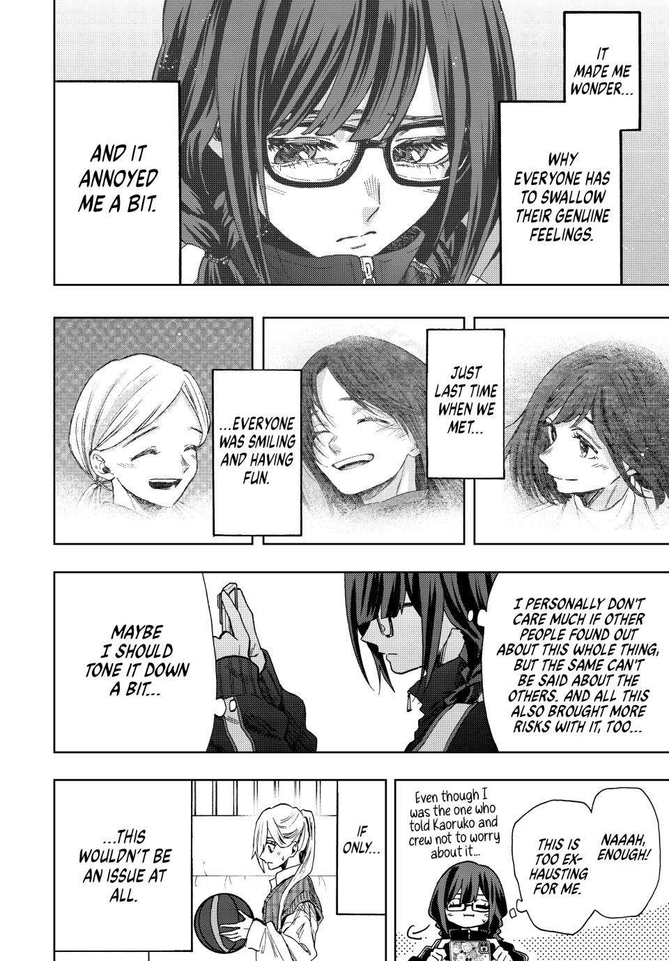 Page 19 of Chapter 77