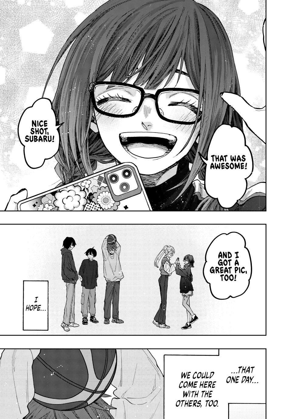 Page 22 of Chapter 77