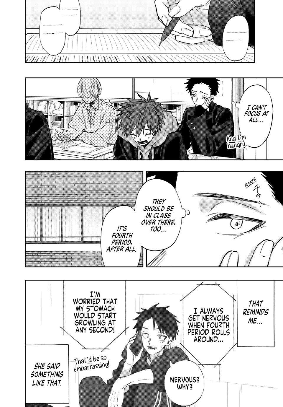 Page 3 of Chapter 78